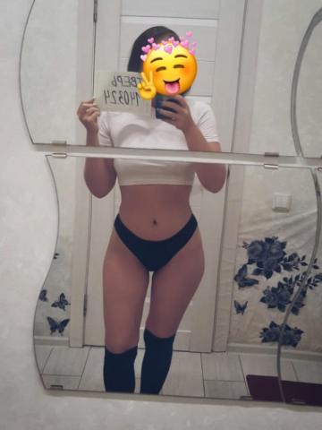 Алиса фото 3